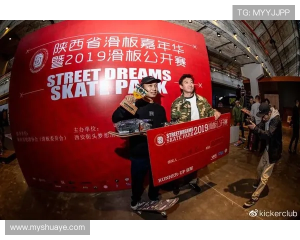 武汉滑板队与西安滑板队赛后心理素质分析与反思
